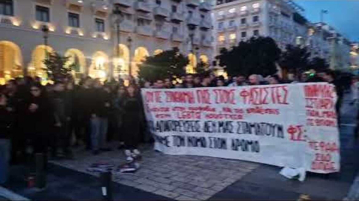 Συγκέντρωση έξω από Ολύμπιον πάρα την απαγόρευση (2)