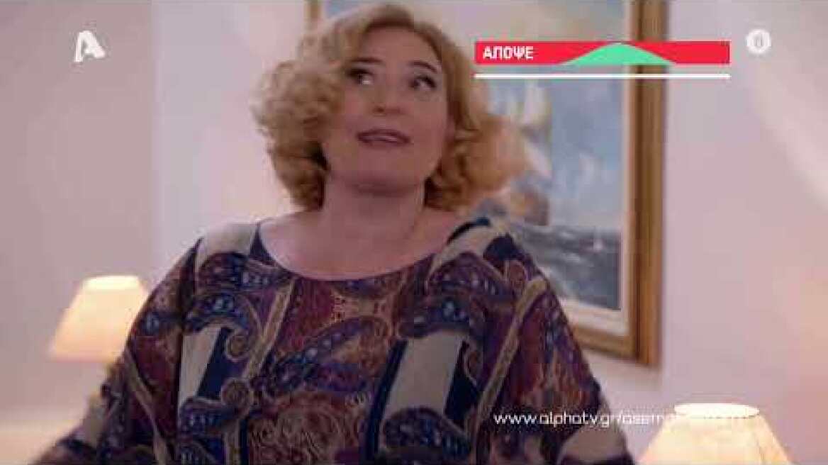 Άσε μας ρε μαμά | Τρίτη 20:00