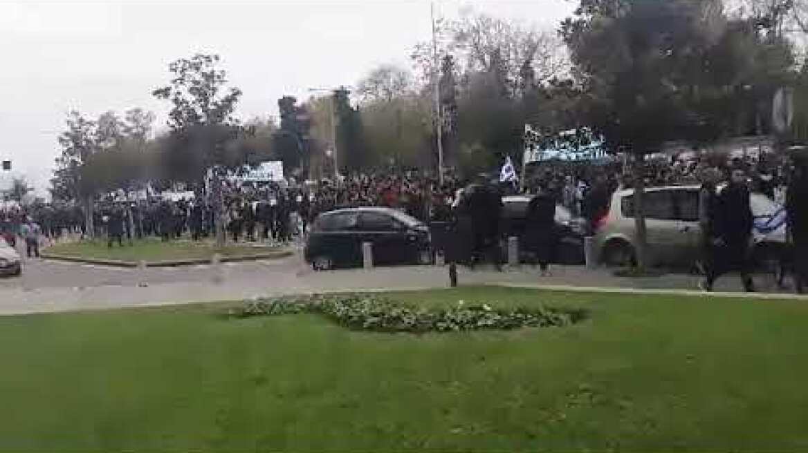 Πορεία μαθητών για τη Μακεδονία στη Θεσσαλονίκη 2