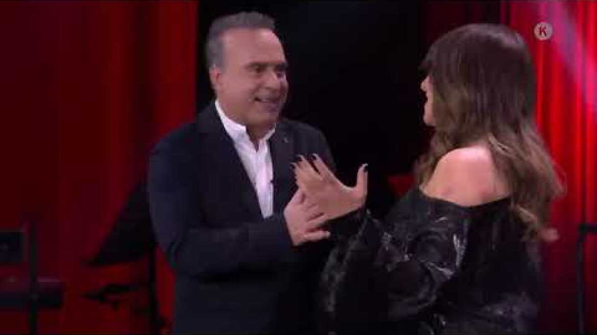 Σπίτι με το MEGA