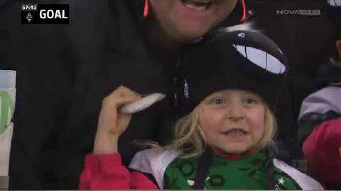 Γκλάντμπαχ – Χόφενχαϊμ: 2-1 (MD 13, 02/12/2023)