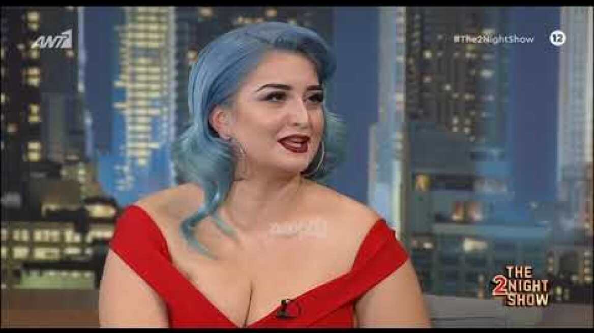 Κατερίνα Πεφτίτση: «Είπε και ο Γιώργος Λιάγκας τα δικά του, αλλά δεν ασχολούμαι με κομπλεξικούς»