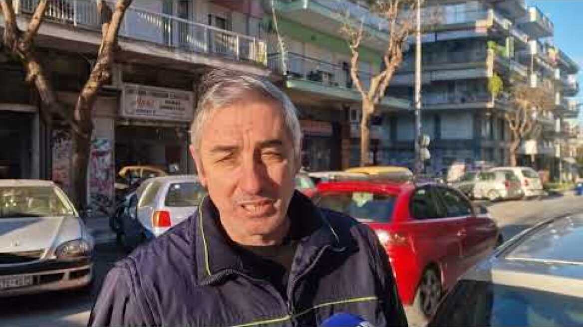 Θεσσαλονίκη: Δήλωση κατοίκου