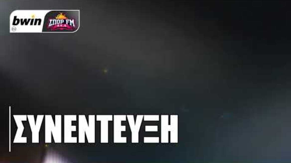 Ο Μάκης Αγγελόπουλος στον bwinΣΠΟΡ FM 94,6