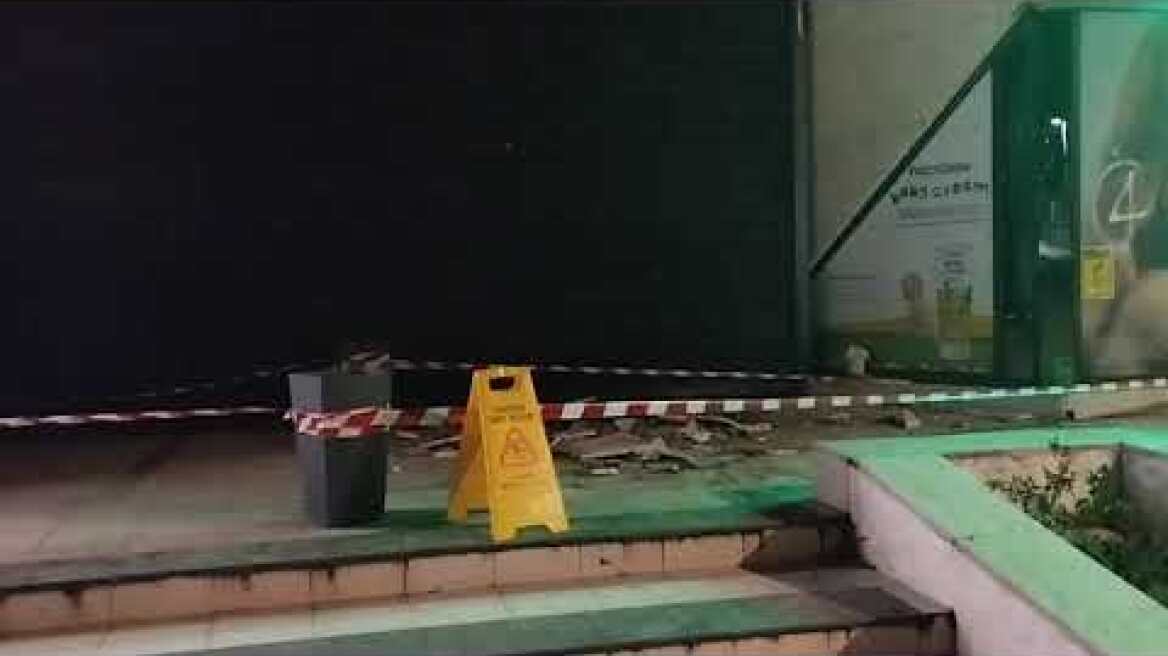 GrTimes Έπεσε η οροφή στο Εμπορικό κέντρο Πανοράματος