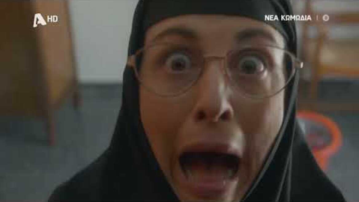 Φόνοι στο καμπαναριό | Έρχεται στον Alpha