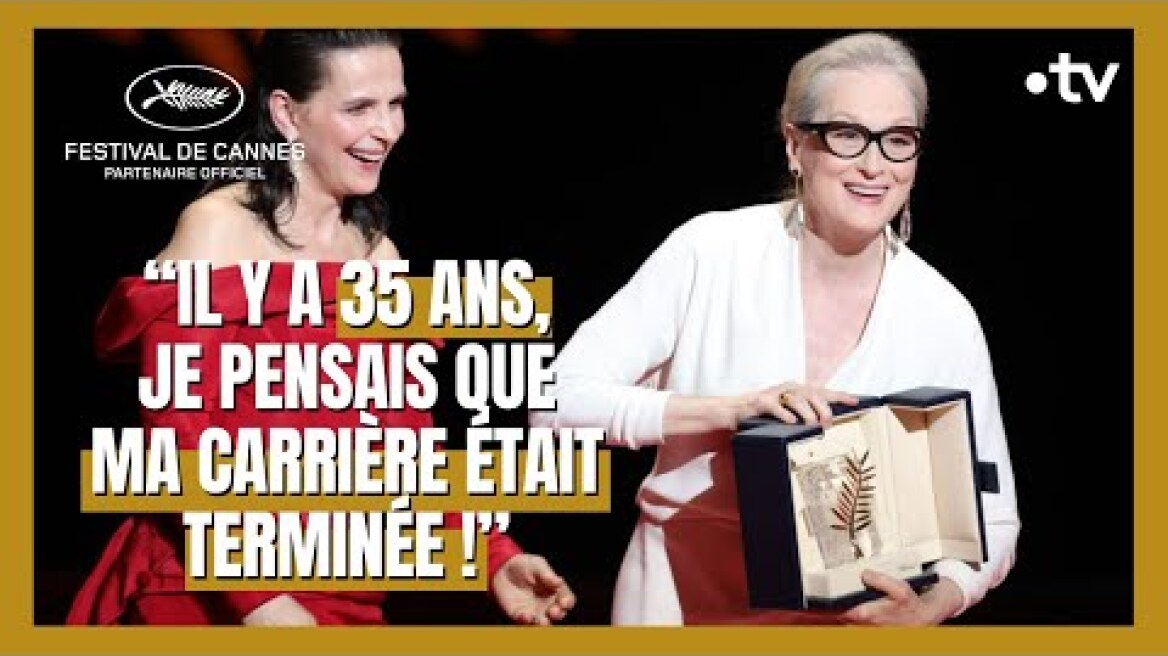 Meryl Streep reçoit la Palme d'or d'honneur - Festival de Cannes 2024