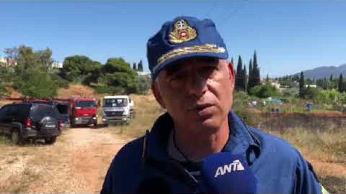 Δήλωση Αρχιπύραρχου πυροσβεστικής