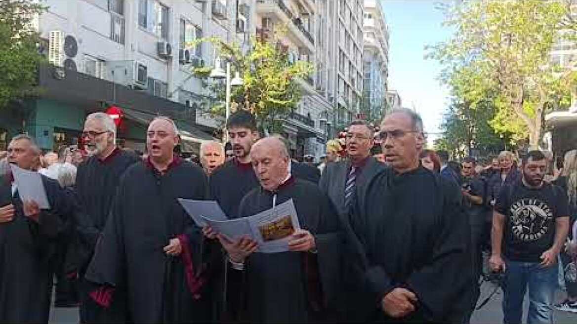 Ο επιτάφιος του Αγίου Μηνά