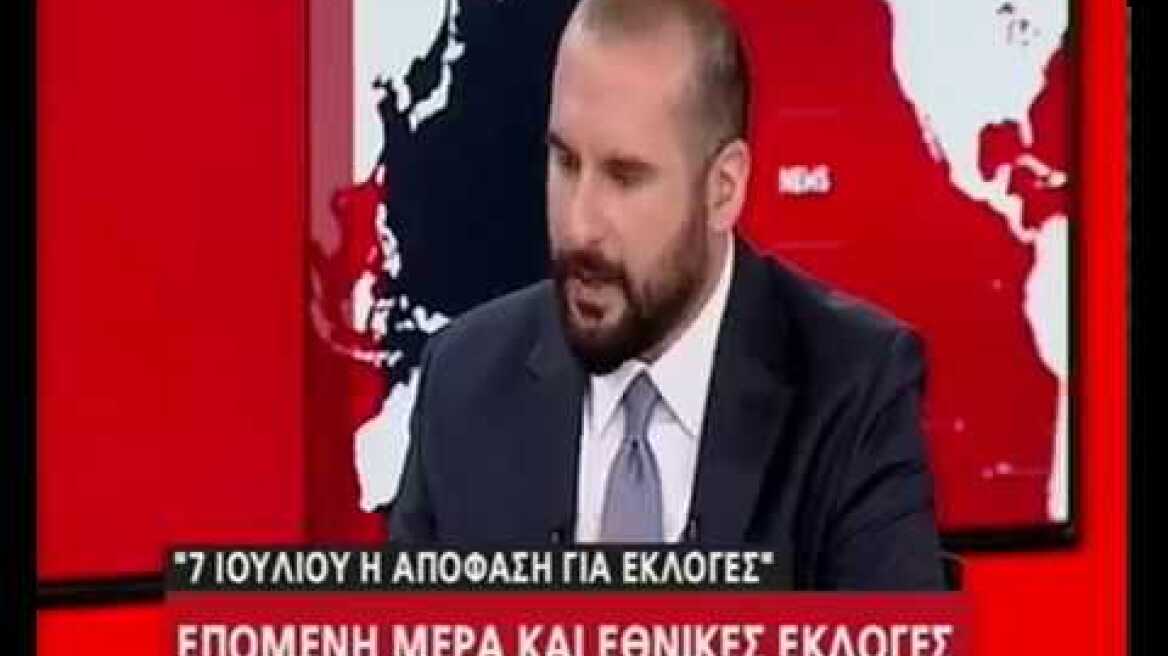 ΤΖΑΝΑΚΟΠΟΥΛΟΣ-ΕΚΛΟΓΕΣ ΣΤΙΣ 7 ΙΟΥΛΙΟΥ.