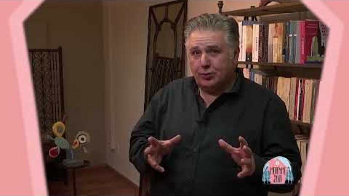 ΕΡΤ: Μένουμε Σπίτι για όσους αγαπάμε | Ιεροκλής Μιχαηλίδης - Ηθοποιός