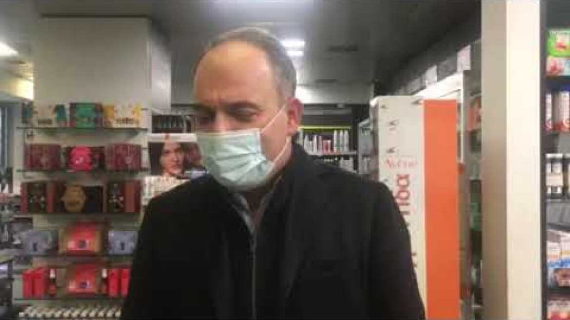 Γονιός δήλωση