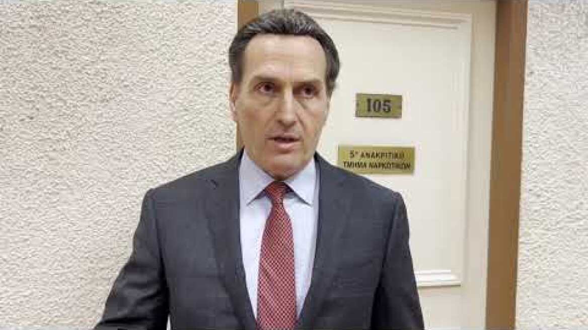 Δήλωσης Δημητριακόπουλου