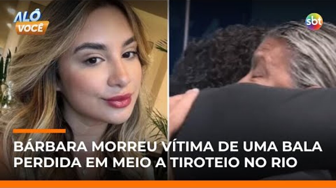 Τραγωδία στη Βραζιλία: Νεκρή από αδέσποτη σφαίρα 28χρονη τραπεζικός - Το προφητικό μήνυμά της Jovem morta na Linha Amarela é sepultada no Rio: "A gente não acredita ainda" | #AloVoce
