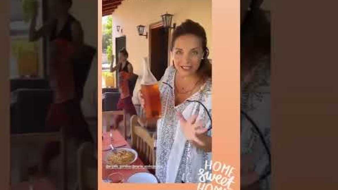 Η Άντζελα Γκερέκου υποδέχτηκε τον Αντρέα Γεωργίου στην Κέρκυρα