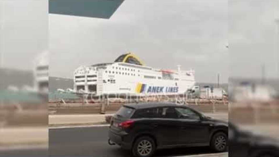 Η στιγμή που έσπασαν οι κάβοι στο Ελυρος