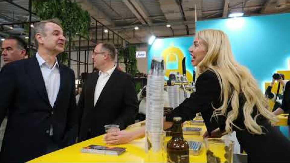 Ο Κυριάκος Μητσοτάκης στην έκθεση HORECA 2026