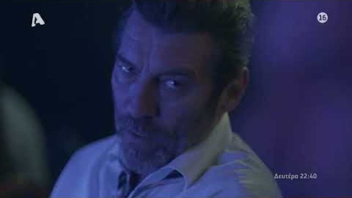 Αυτή η νύχτα μένει | Δευτέρα 22:40