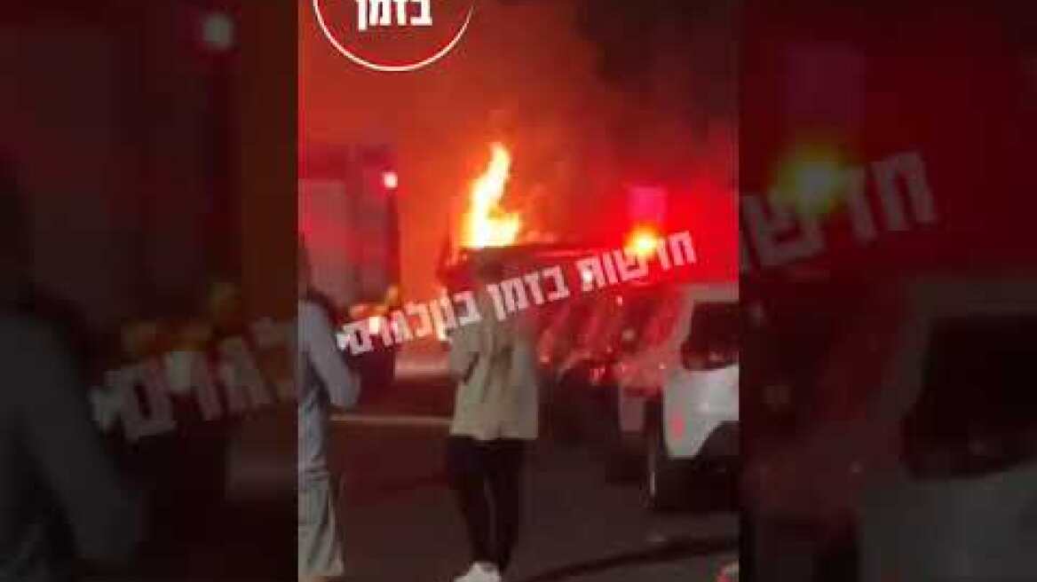 Απ´ευθείας χτύπημα στην καρδιά της Χάιφα