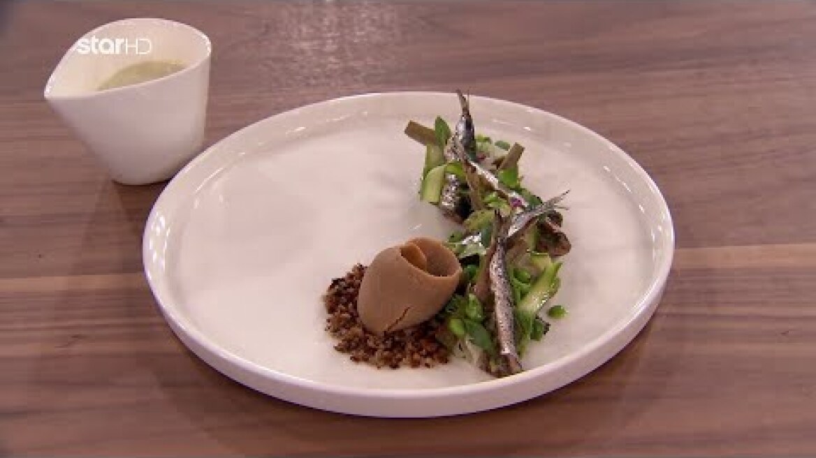 MasterChef 2024 | "Πριγκίπισσα" - Σαρδέλες με λαχανικά της άνοιξης | Αριστοτέλης Μέγκουλας
