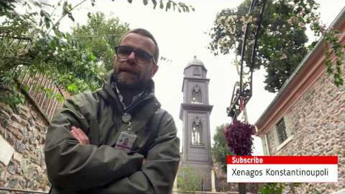 No:7  Ξενάγηση στο Νεοχωρι (Νιχωρι) του Βοσπορου Κωνσταντινουπολη - Nihori - Ξεναγός Κωσταντινούπολη