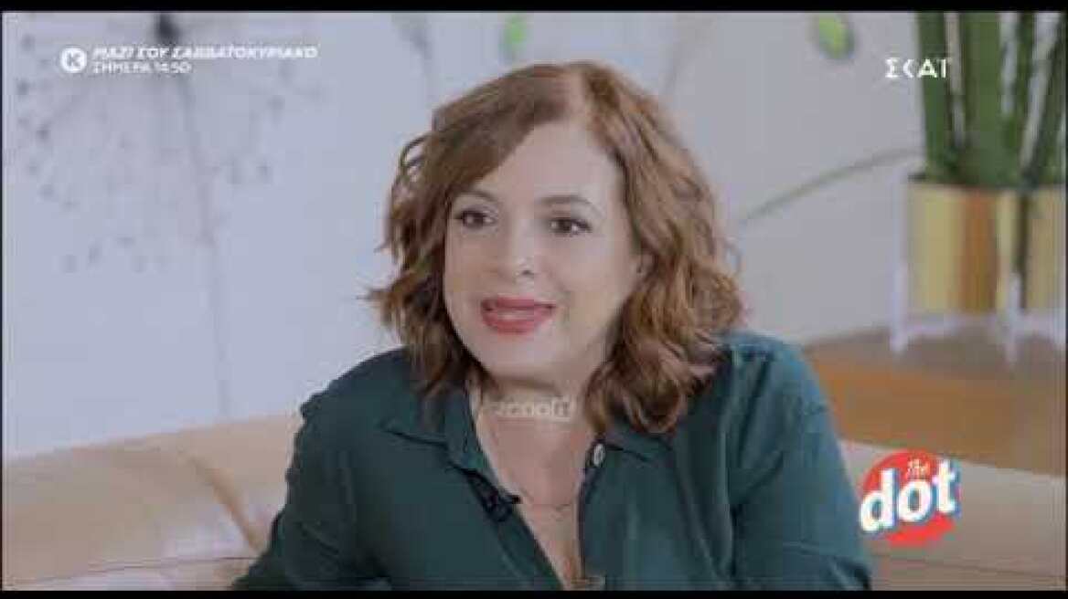 Ελένη Ράντου: «Στο Αχ Ελένη έπαθα διπλωπία, κράτησε έξι μήνες αυτό»