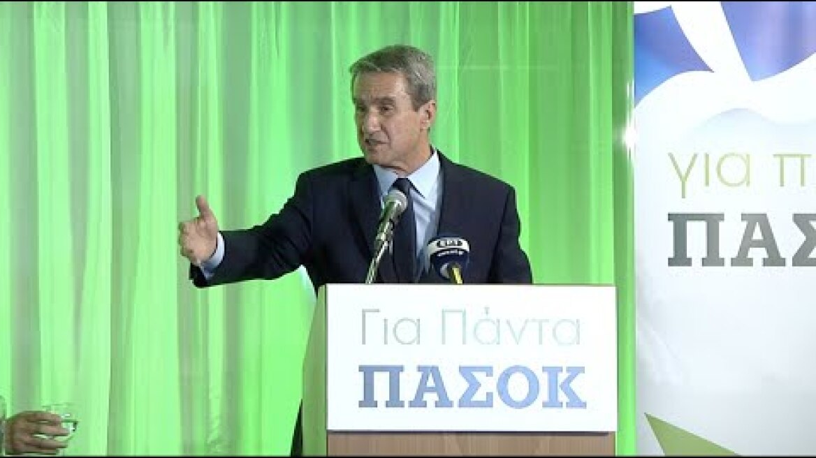 Στο πράσινο φρούριο της Αχαΐας (Ομιλία στην Πάτρα 9.11.2021)