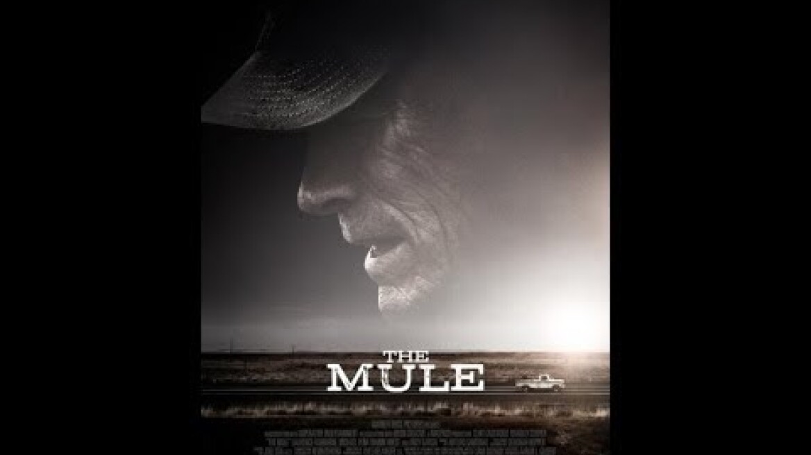 ΤΟ ΒΑΠΟΡΑΚΙ (THE MULE) - TEASER TRAILER (GREEK SUBS)