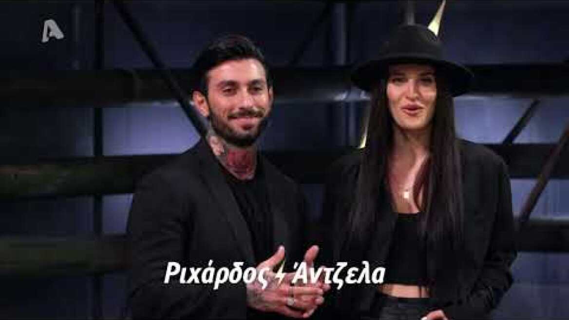 Battle of the Couples Επ. 1 | Sneak Preview