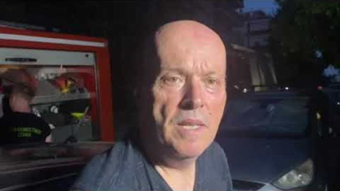 Νέα Σμύρνη - Φωτιά - Δήλωση γείτονα διαμερίσματος