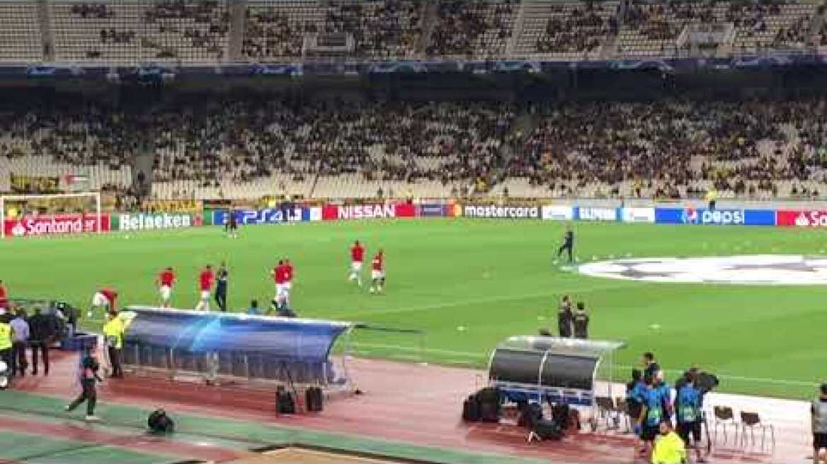 Ζέσταμα παικτών Βίντι