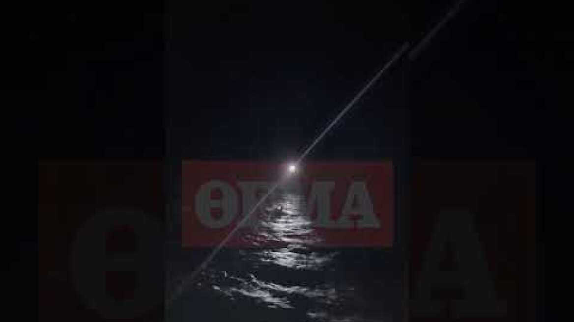 SOS από ιστιοφόρο με δύο επιβάτες ανοιχτά της Σύρου