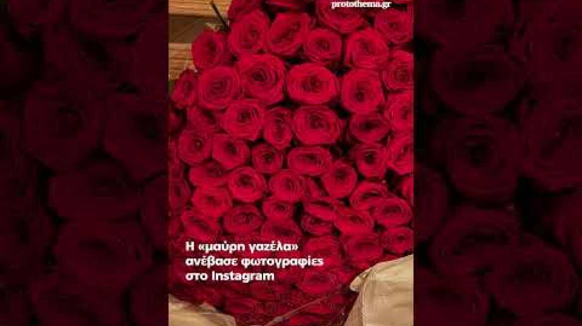 Ναόμι Κάμπελ: Γιόρτασε τα 54α γενέθλιά της στο Μαρόκο