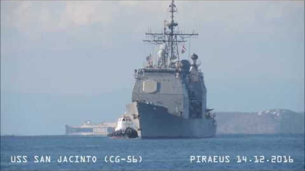 USS SAN JACINTO (CG-56)