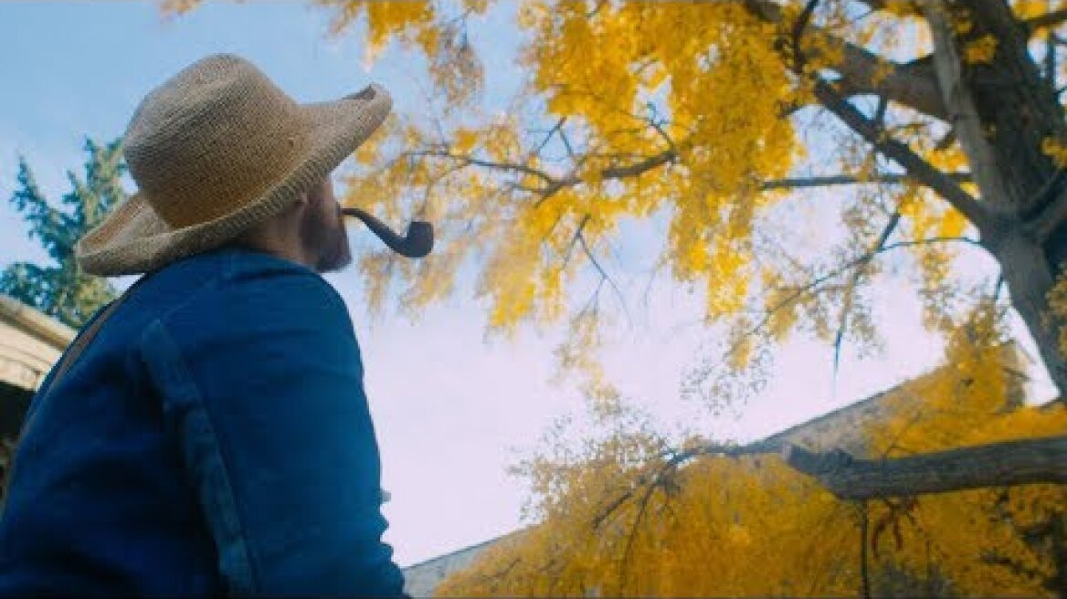 At Eternity's Gate / Στην Πύλη της Αιωνιότητας