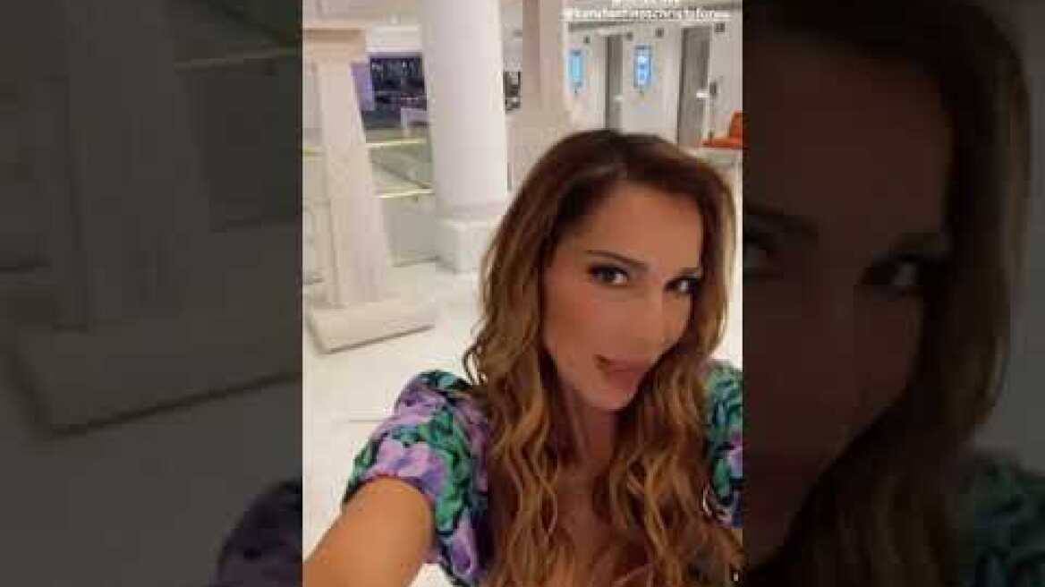 Δέσποινα Βανδή: Η πρώτη της ανάρτηση μετά τον χωρισμό με τον Ντέμη Νικολαΐδη