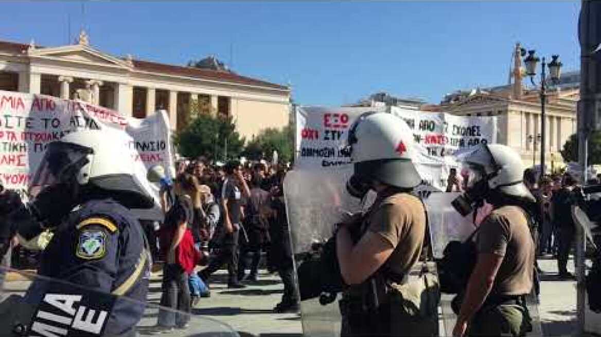 Προπύλαια - Σε εξέλιξη πανεκπαιδευτικό συλλαλητήριο