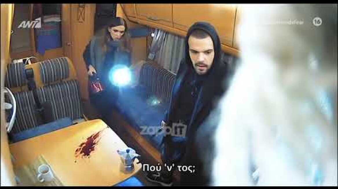 Στα "δίχτυα" του Σάββα Πούμπουρα η Έλλη Κοκκίνου! Ούρλιαζε η τραγουδίστρια με την φάρσα