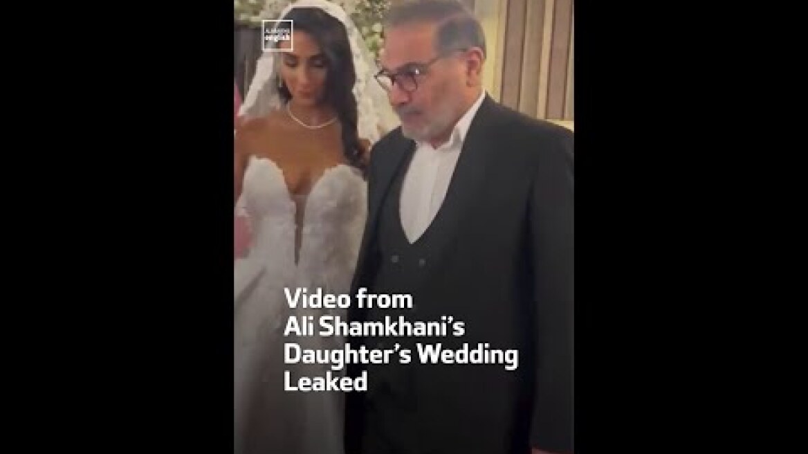 Video from Ali Shamkhani’s Daughter’s Controversial Wedding Leaked