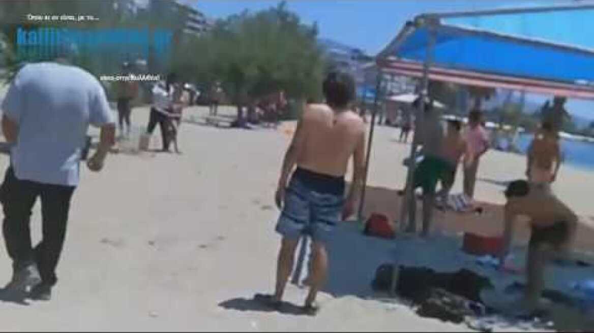 Συμπλοκή μεταξύ αλλοδαπών στην παραλία του Μπάτη στο Παλαιό Φάληρο