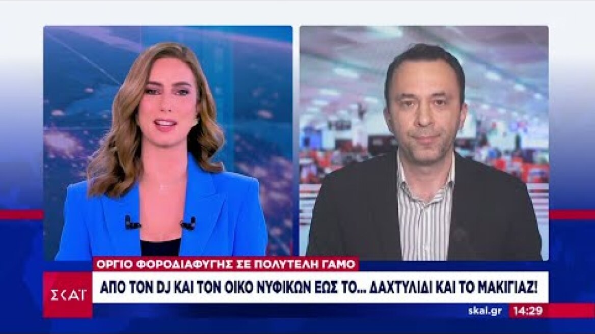 ΑΑΔΕ:Πάρτι φοροδιαφυγής σε χλιδάτο γάμο-Τους πρόδωσαν τα social media-Δεν είχε κόψει απόδειξη κανείς