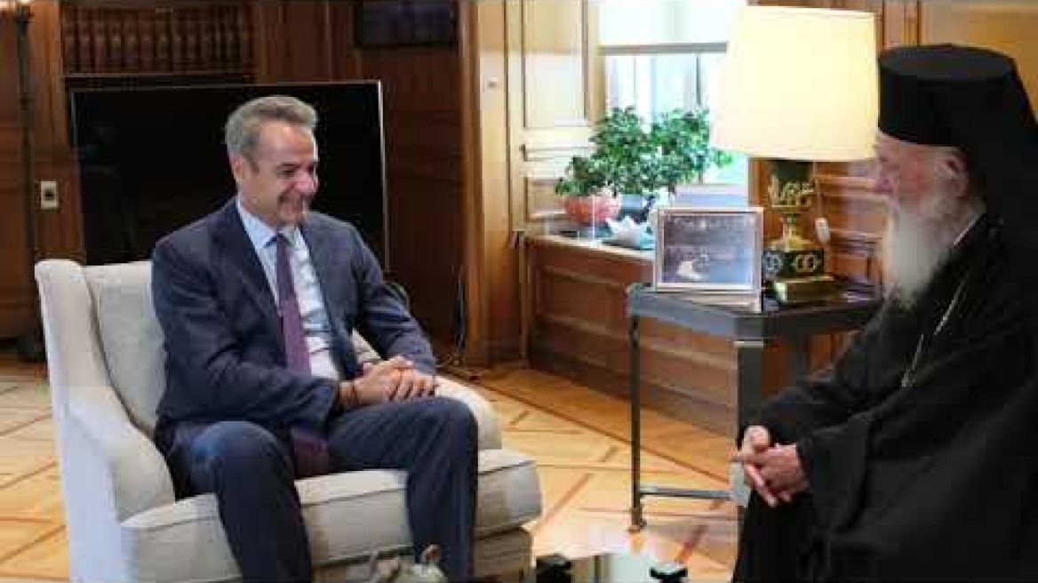 Meeting of Prime Minister Mitsotakis with the Archbishop of Athens and All Greece, Mr. Ieronymos