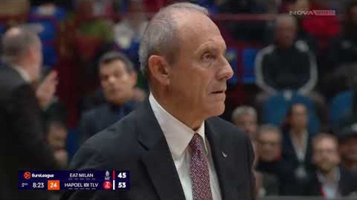 Αρμάνι Μιλάνο - Χάποελ Τελ Αβίβ: 83-105 (MD 12, 20/11/2025)