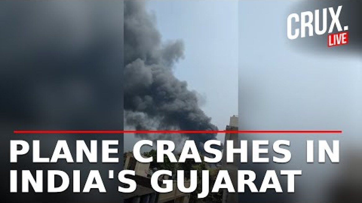 Breaking LIVE | Passenger Plane Crashes At Ahmedabad Airport In India's Gujarat, Casualties Feared