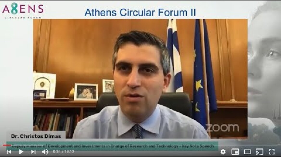 Athens Circular Forum II - Dr. Christos Dimas - D. Minister of Development & Investments - Key Note