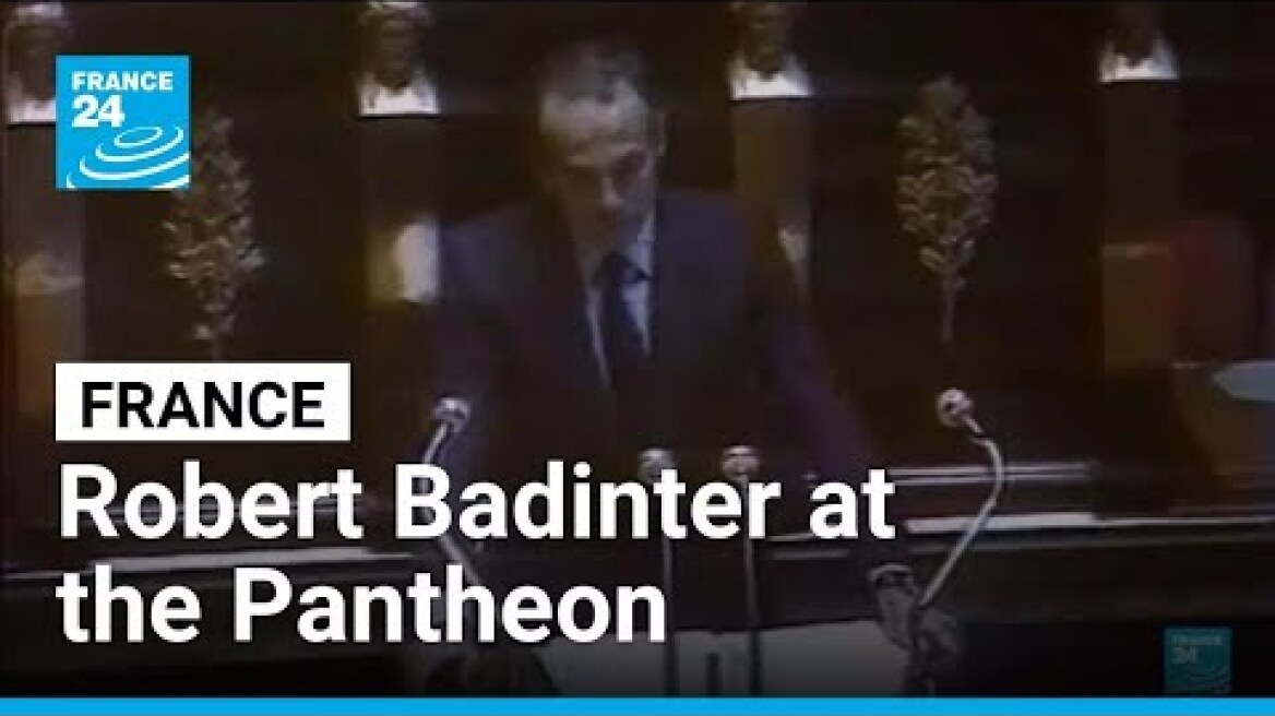 Honouring former french justice minister Robert Badinter's legacy • FRANCE 24 English