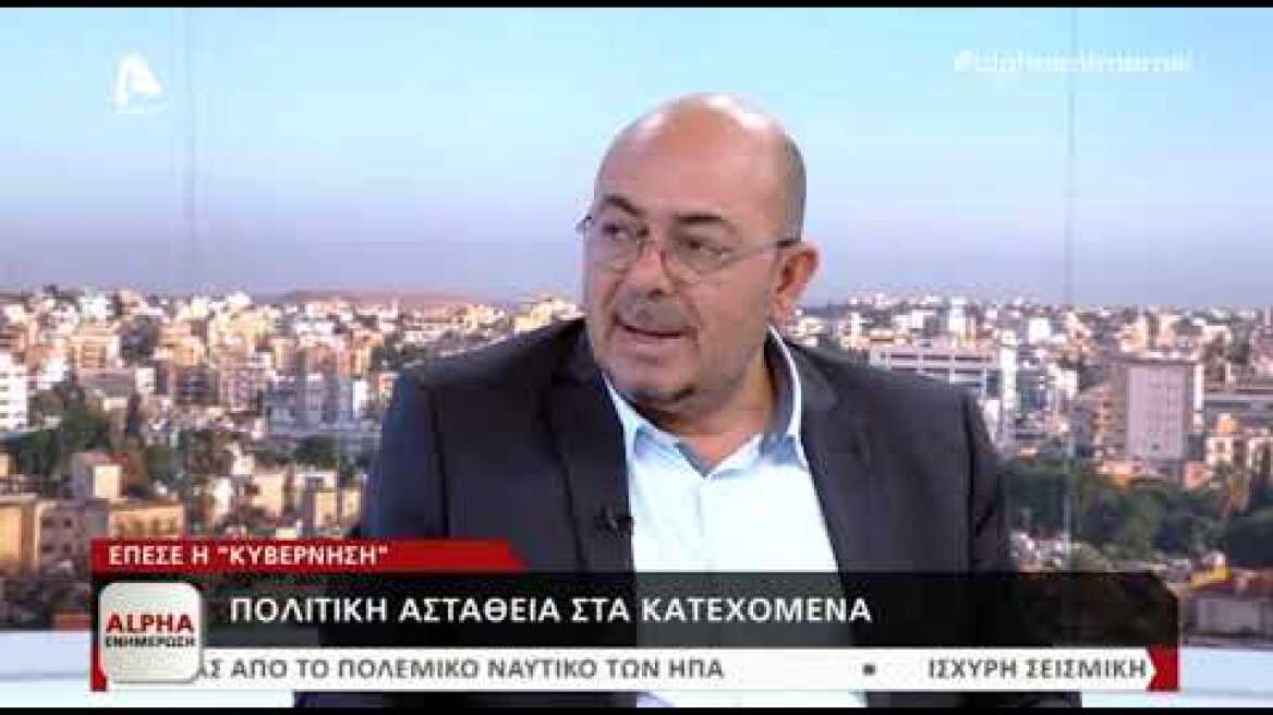 Η υποψηφιότητα Νιαζί και οι αντιδράσεις