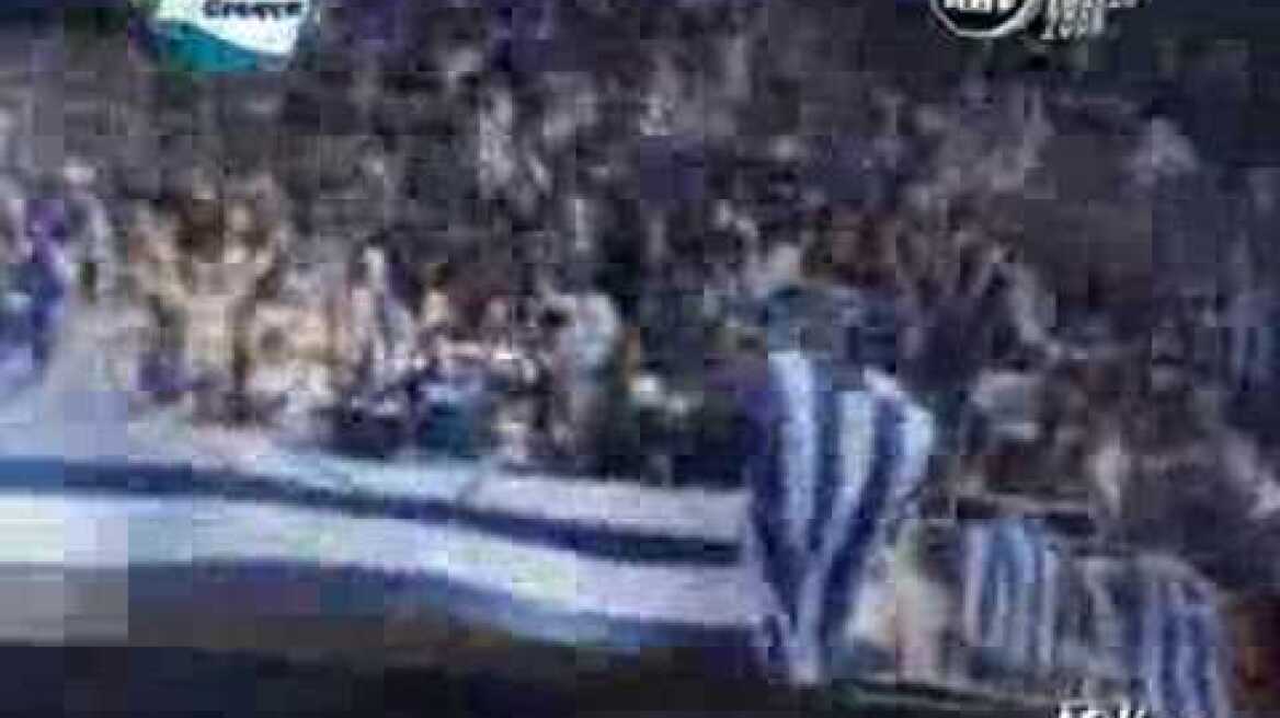 To Peiratiko-Giorgos Xelakis-EURO 2004
