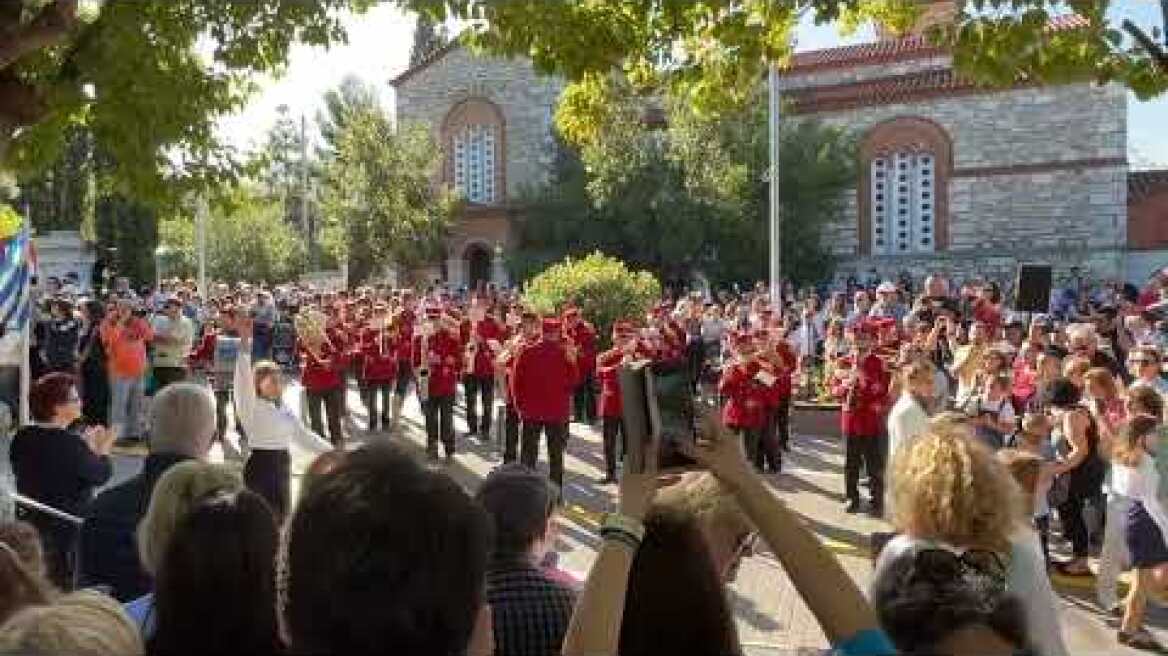 Χαλάνδρι 28 Οκτωβρίου 2023 παρέλαση (Ύμνος του ΕΑΜ-Κατιούσα)