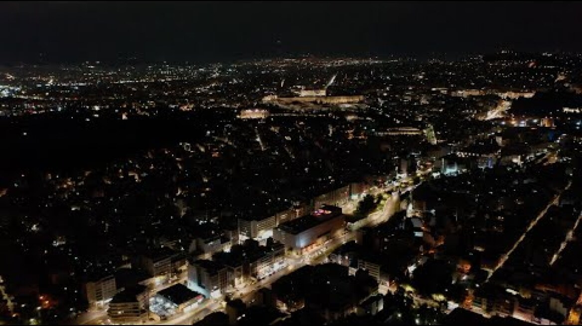 ΕΜΣΤ 2025 - Εξωστρέφεια, Ανάπτυξη, Εγκαίνια